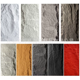 海绵;台球配件;记忆枕