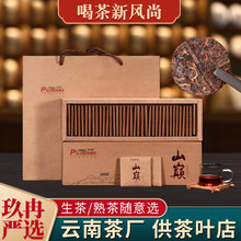 ������ն�������Y���b�������������ˮ���ն�������º�ζ