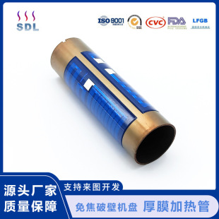 ��Ĥ�ӟ�܏S�����a���P䓻��ļ���ʽ�ˮ�C�ݲ�C�ӟ��w