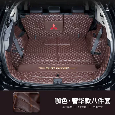 57 GAC Mitsubishi Outlander – Trunk Mat - olande-seven-seats-fully-surrounded-coffee-color-see-details