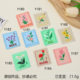 New self-adhesive stamp cloth sticker rose lily flower clothing accessories exquisite refrigerator sticker hole patch batch