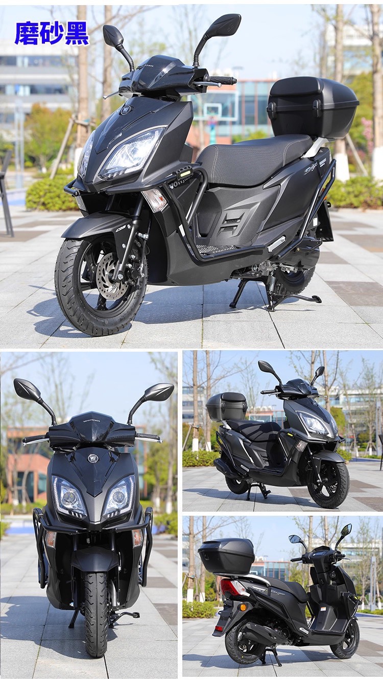 New Wangjiang Uy150 Scooter Motorcycle Water-Cooled National Iv Electronic Fuel Injection Fuel-Saving Vehicle Takeaway Vehicle Can Be Registered