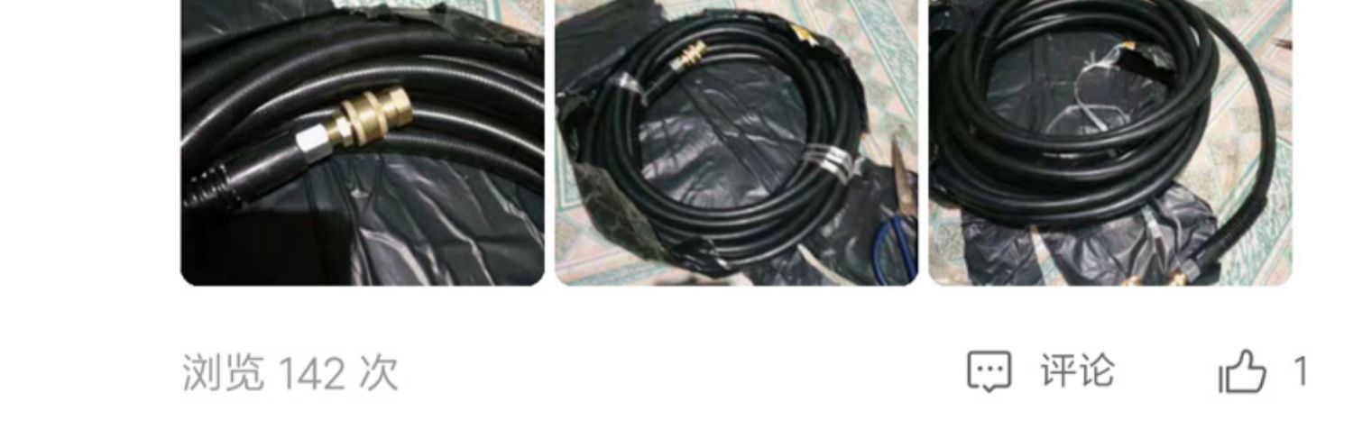 High-pressure explosion-proof steel wire water hose for car wash machine, model 380558, commercial Black Cat cleaning machine, household car wash pump hose
