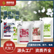 ���ɇ��H1kg��s��֭�̲�ꌣ�ù�ζ�_��ζ����ʯ��ߔ̗�÷