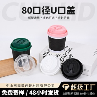 80�ڏ����w�����wһ���Զ๦���̲迧�ȱ��w����ͨ�����u�w�����w