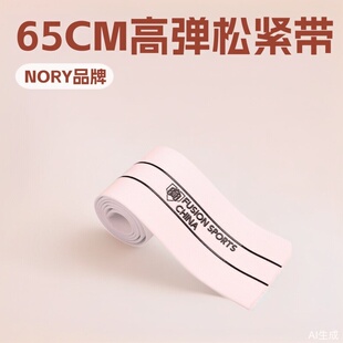 ӡ��ĸ���z�ɾo�� 6.5CM������]����ѝ�\��ѝ�ý���ҹ�ⷴ��C��