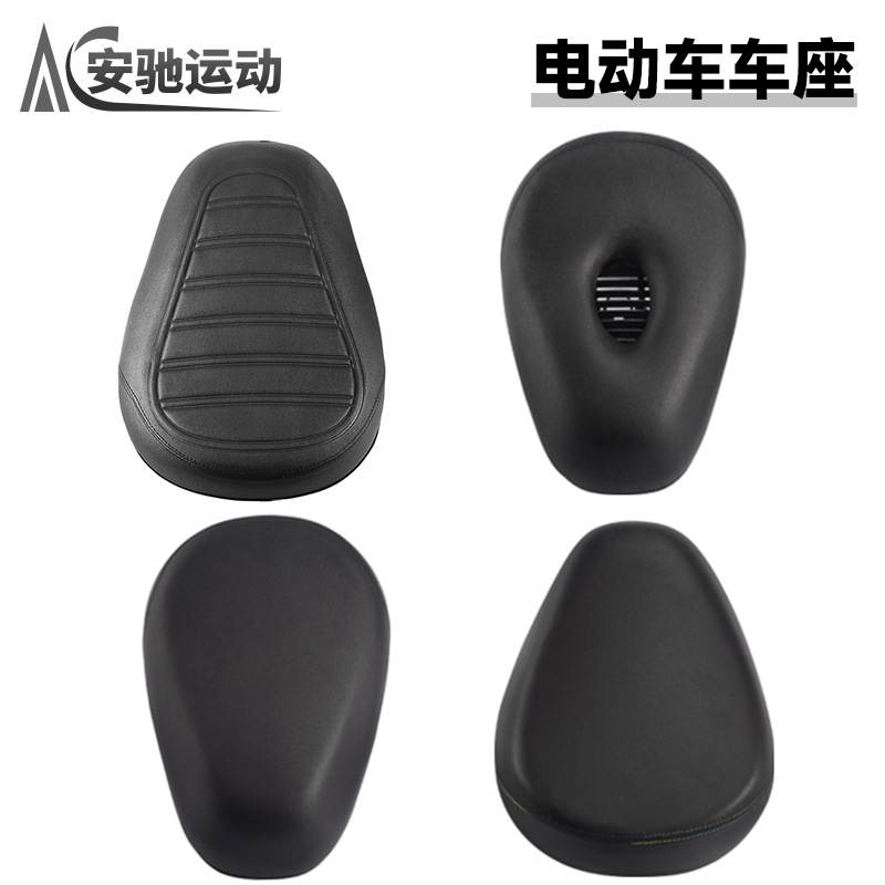 Asiento de coche eléctrico asiento batería asiento de coche silla asiento de bicicleta silla scooter asiento de conducción asiento impermeable Universal