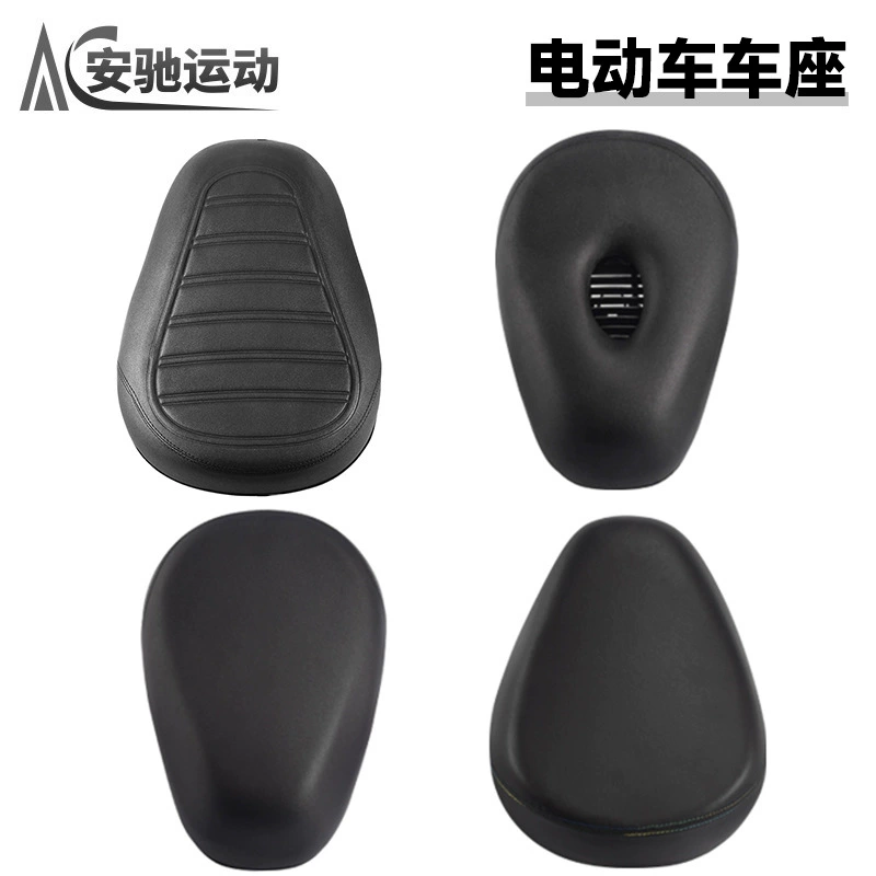 Электромобиль, сиденье, байк, водонепроницаемая универсальная самокат
