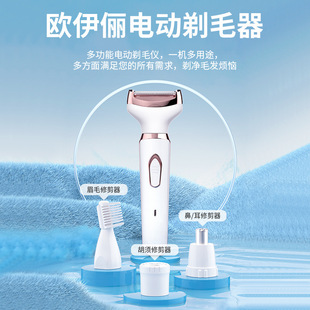 ��ë��˽̎�����Óë�xŮʿ˽�ܹ�ë���޼�������ë��늄�Óë��