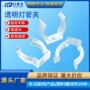 分体防水t12t16u型卡