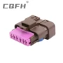 国产211pc062s1049汽车塑壳