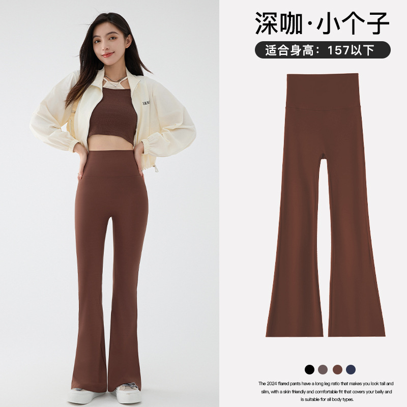 マイクロフレアシャークパンツ レディース 外履き 小柄さん向け 新作 ハイウエスト 着痩せ 春秋 薄手 ブラック ヨガ フレアパンツ|undefined