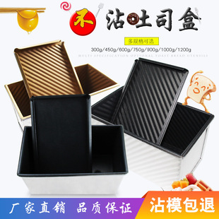 ���l�������ò�ճ����ģ�������˾ģ�߲�մ��˾�Ў��w450/1200g