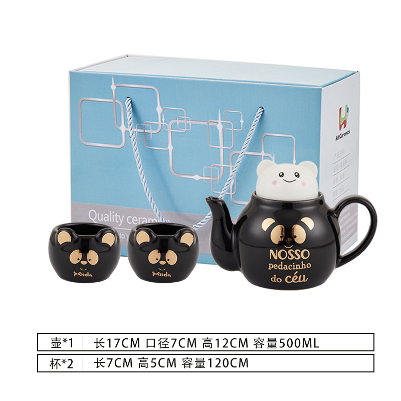 Lindo de dibujos animados Flor de cerámica juego de té imprimible logo Amazon dedicado Panda juego de té taza juego de regalo traje