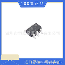 AO6400(UMW)ԭװ��Ʒ����Ԫ�����䵥оƬһվʽ����IC��ǰ����ѯ