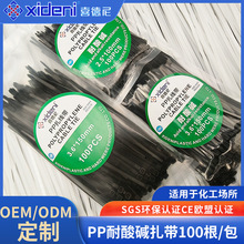 ����PP���������|�͸ߜػ����������iʽ����늾��������K��������