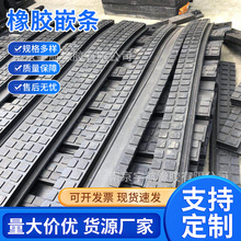 ݆�������zǶ�l�M��ʽǶ�l ݆�������z���K �܉���z���|