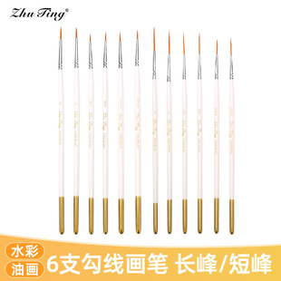 �¿�����ë�����P�ɮ�ˮ�ʮ��P6֧�����L��ë�P�����辀�����P
