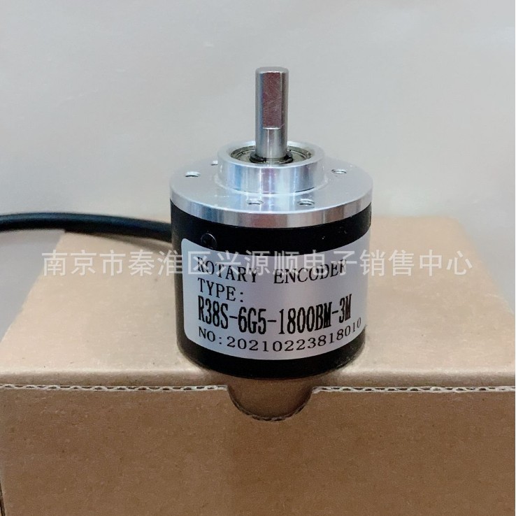 ZSP3806-003G-2048BZ1-5L ZSF5815-009CW-2048BZ1-5L编码器2022