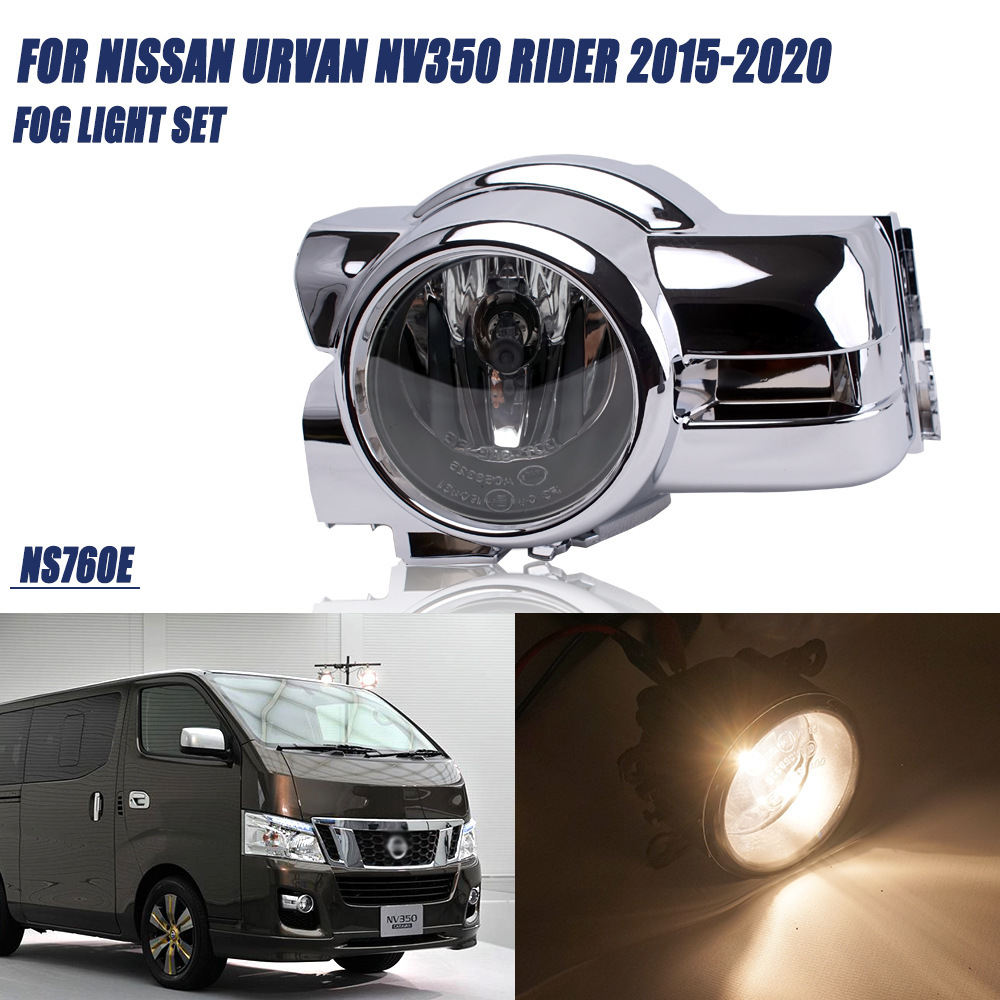 Aplicable a Nissan 11 - 15 / 16 / 17 año NV350 conjunto de lámpara de niebla delantera luz de conducción diurna luz de barra frontal