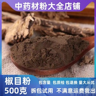 ��������Ŀ����ș�ĵ�䁴���Ŀ�ۻ���Ŀ�����ѻ����ӷ��в�ș���l