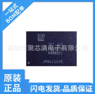 ��ǰԃ�rK4UBE3D4AB-MGCL 3D4AA-MGCL ���bBGA200�� 4G оƬ