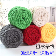 ���l�� ��ܛ�ֹ�����diy��ë���FС�܇���������Ů�Կ��hᘹ���Ь