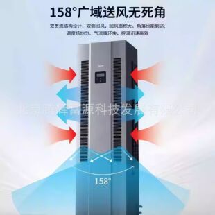 �m�ÿ��h���Ŀ��{5.5KW/7.5KW/12.5KW/17.5KW�a�ؐa���͙C��