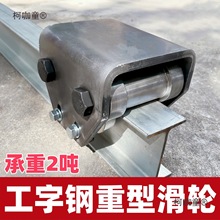 10-20̖ ܉H䓌܉܉݆؛C݆2̫