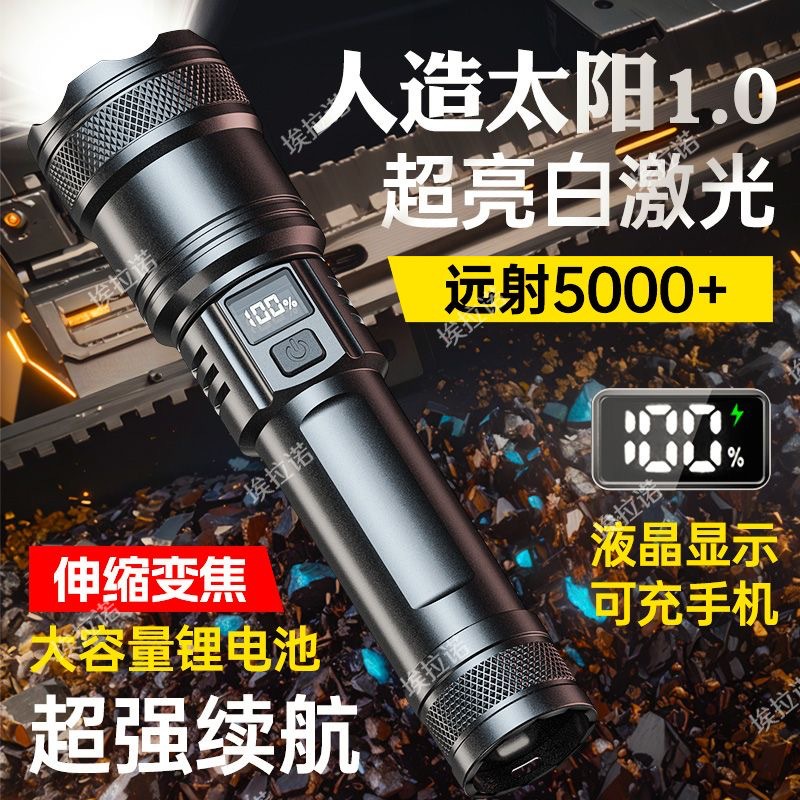 填充内裤内衣纺丝棉