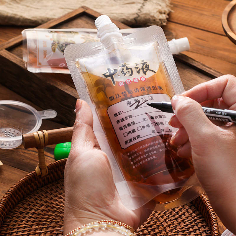 一次性加厚中药凉茶包装袋中药袋装外带便携式药袋子耐高温食品级|undefined