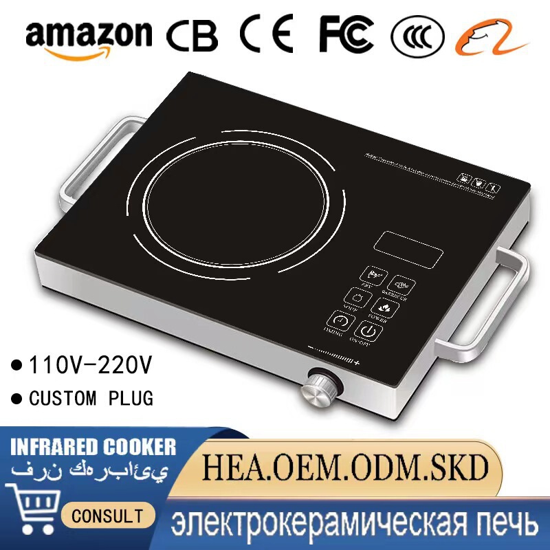 Sc7038 Cross-Border Electric Ceramic Stove, Light Wave Stove, Infrared Cooker, Compatible with All Cookware, Smart Timer, Export Sc7038 Cross-Border Electric Ceramic Stove, Light Wave Stove, Infrared Cooker, Compatible with All Cookware, Smart Timer, Export
