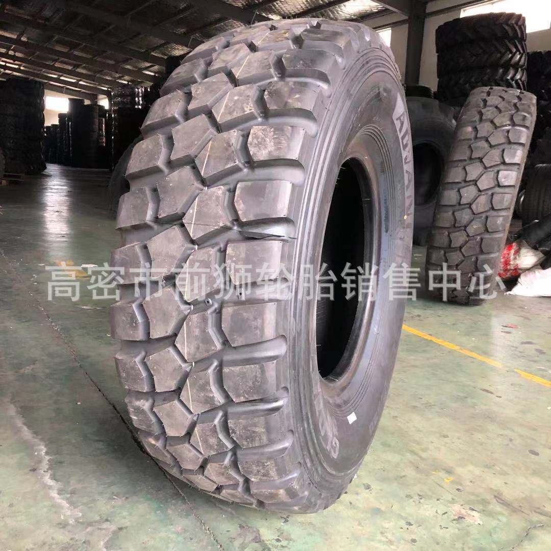 微信图片_202112081555177