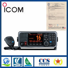 艾可慕ICOM GM600 船用A級DSC甚高頻電台 VHF無線電話 帶船檢認可