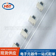 �p�|�_�P2*4*3.5MM���2MM 2�_�Ȱ��NƬʽ3000/�P