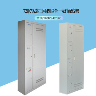 ���XINHAO720о���|���������W��һ�M��sc��܈䓰���w�侀��