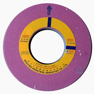 Austone brand 350*40*127*100 mesh chrome corundum grinding wheel 7130 grinding wheel pink grinding wheel