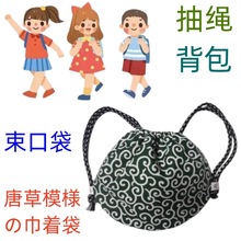 出口日本妈咪包收纳袋零钱包给食袋弁当袋手提袋牛奶包保温包冰袋