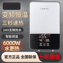 ����ʽ늟�ˮ������ϴ��С�͐a���ٟ���ԡ��������׃�l���ⷿ�lԡ