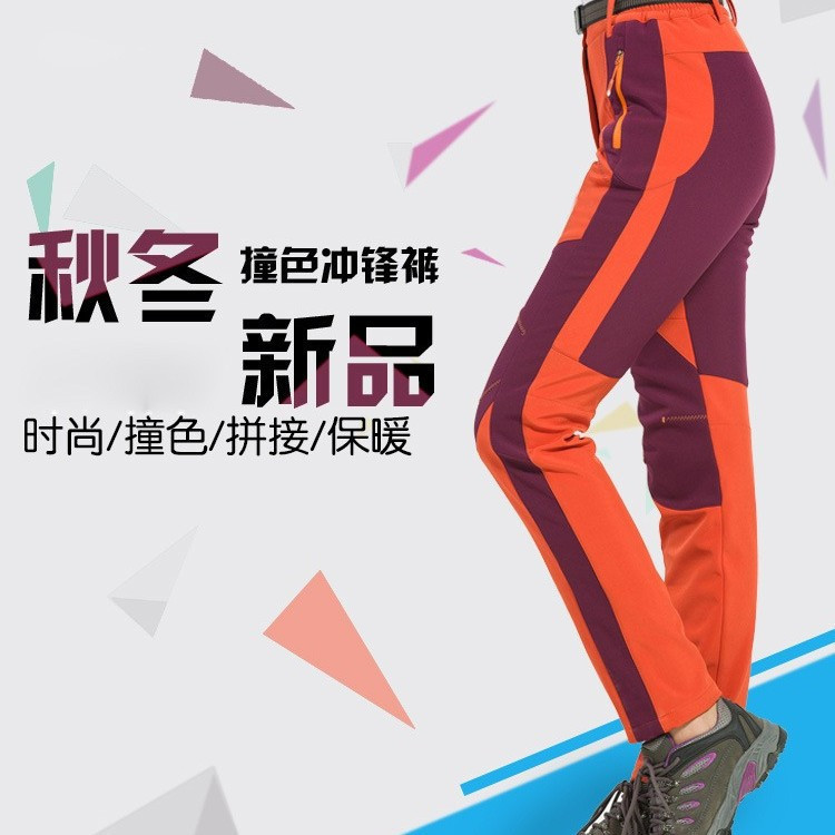 Autumn and Winter Waterproof Warm Elastic Special Price Outdoor Sports Men's and Women's Assault Ski Cycling Motorcycle Color Matching Pants