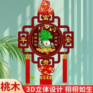 �¿���ľ���w���ִ�̖�͏d����T���P�ҕ���������w�����b�