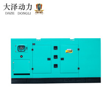 �ձ���Ʉ���TOY28000SM 250KW����l늙C �oˢ���~늙C �������