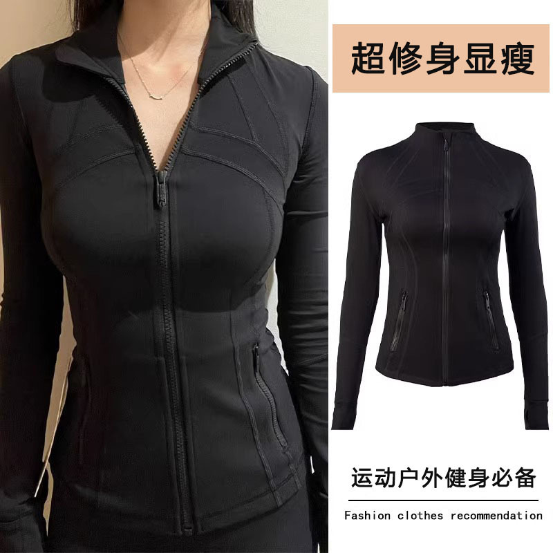 Sports Outdoor Cycling Set Yoga Clothing Tops for Women Spring and Summer Casual Versatile Outdoor Stand-Up Collar Long-Sleeved Jacket Quick-Drying Sports Outdoor Cycling Set Yoga Clothing Tops for Women Spring and Summer Casual Versatile Outdoor Stand-Up Collar Long-Sleeved Jacket Quick-Drying
