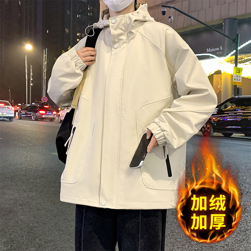 大码青少年外套男春秋新款潮牌百搭加绒宽松加肥加大胖子男装夹克|undefined