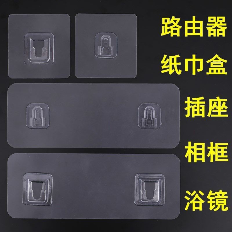 6*19 아크릴 수평 쌍둥이 버클