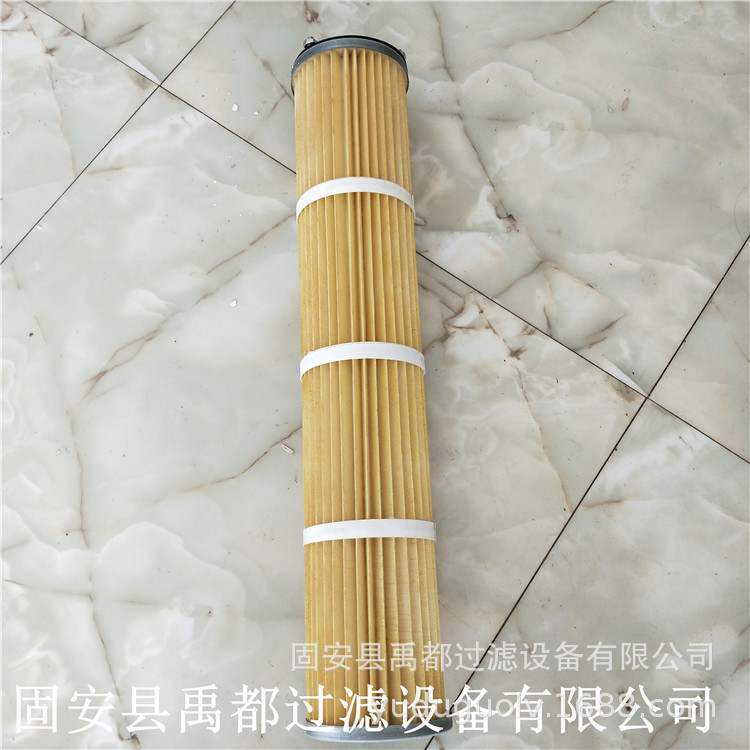 混凝土除尘器粉尘滤芯滤筒 防油防水除尘滤芯