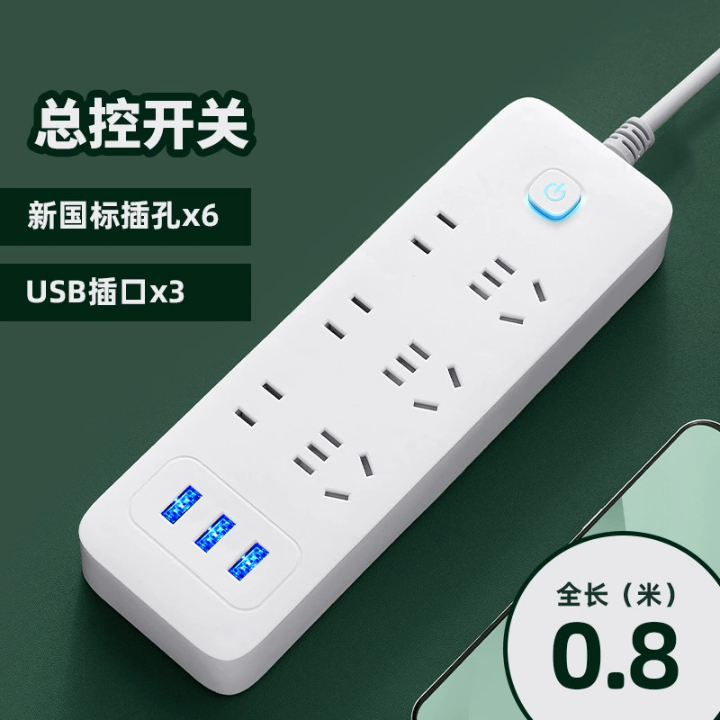 Новый портативный многорозеточный удлинитель USB с множеством портов, многопозиционным переключателем, распределительная панель для проводки, офисный