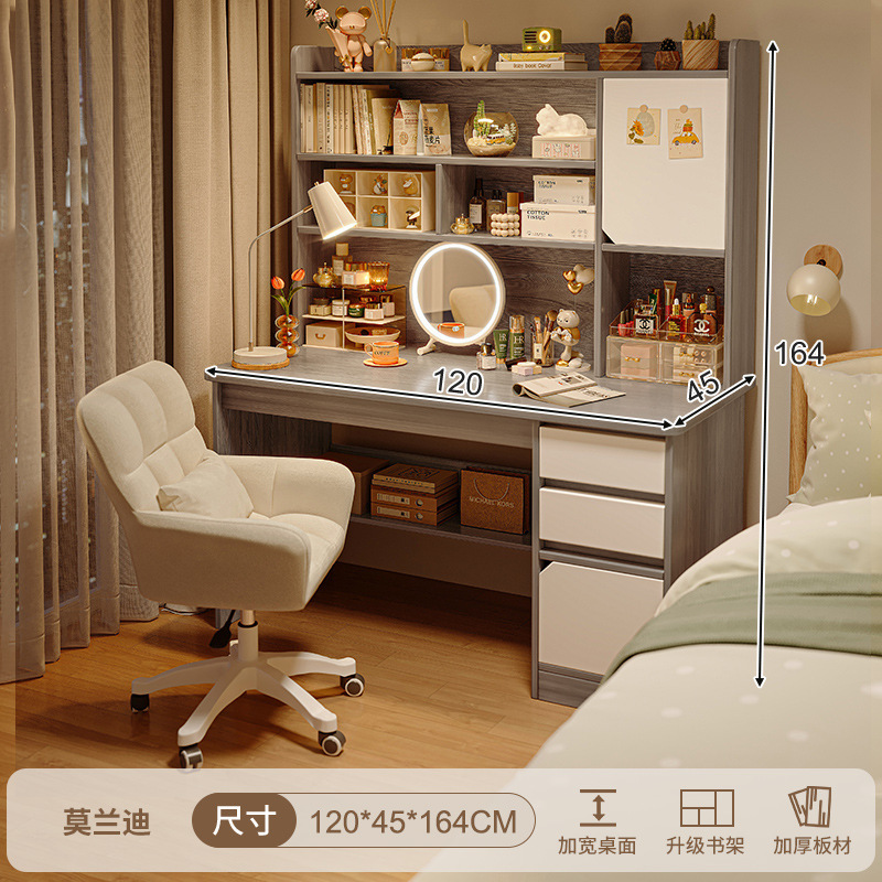 Escritorio para computadora, tocador, dormitorio integrado, escritorio simple y moderno, escritorio de maquillaje, gabinete de maquillaje dos en uno, espejo, nuevo estilo de cama