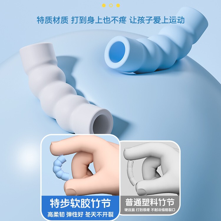 特步竹节跳绳小学生专用儿童一年级大班幼儿园初学专用不打结成人|undefined