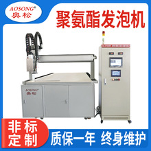 ���T�c�z�C������ܷ�l�ݙC���z�Cpu�۰����l���z�W��ȫ�Ԅ�